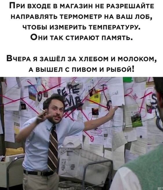 Мужской Характер💪 (@_north_777) on Twitter photo 
