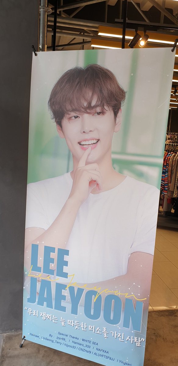 hwisf9jae's tweet photo. ขอบคุณแจยุนที่เกิดมาบนโลกใบนี้ เพื่อมามอบความสดใสให้กับพันทาจี พร้อมเสียงหวานๆ ที่สุดแสนจะดีงาม อิอิ (ขอบคุณคุณพ่อคุณแม่แจยุนนะคะ)

ขอบคุณพันทาจีที่น่ารัก และทีมงานโปรเจคดีๆ นี้นะคะ อบอุ่นมาก และได้ทำบุญด้วย ^^

#0809imhereforyoon
#HAPPYJAEYOONDAY
#JAEYOON #SF9 https://t.co/X15ZYFquU1