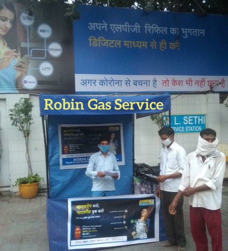 bpclpiyala tweet picture