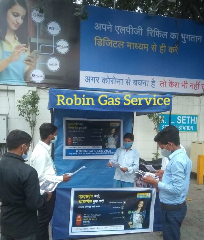 bpclpiyala tweet picture