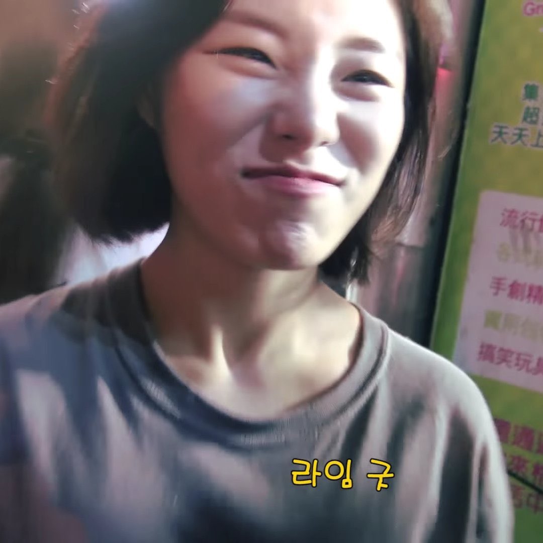 wheein 🥺