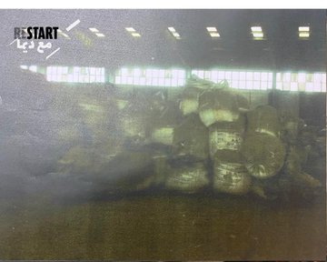 4)“I don't believe in the ammonium nitrate theory for several reasons. First, the quantity: 2,700 tons would mean that someone built an Olympic size swimming pool and filled it with that substance,” Coppe says.