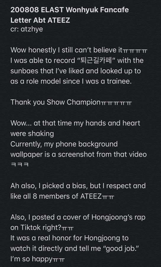  #ELAST Wonhyuk wrote a letter about his interactions with ATEEZ during Show Champion "On the way out"Cr. Atzhye @ATEEZofficial  #ATEEZ    #에이티즈  
