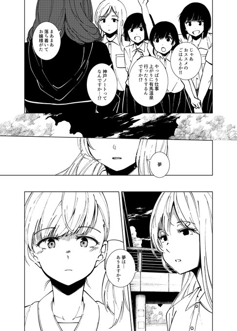 サンプル3 