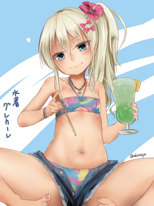 水着+グレカーレ=ヤバイ

#艦これ 