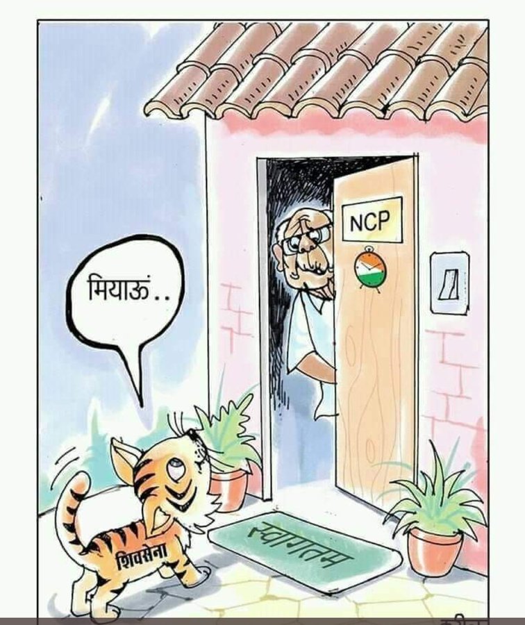 Deepak_fulo's tweet image. It's no more Bal Thackeray's Shiv Sena.  
#ShivSena #ModiDumpsFakeSecularism