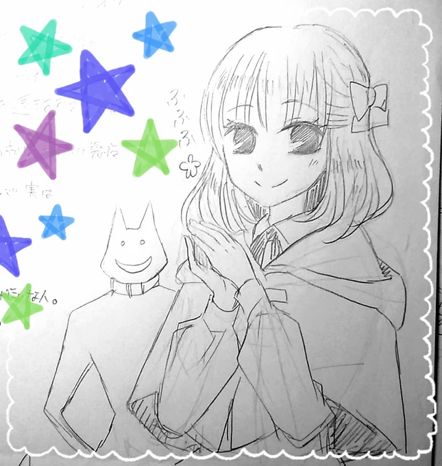 ネタ出しした時に描いたやつ出てきた。去年、秋田書店のミステリーボニータに載せて頂いた読み切りのやつ～ネタ出しの時の方が可愛いな…?(つらい) 