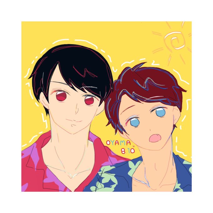 山コンビのtwitterイラスト検索結果 山コンビのtwitterイラスト検索結果