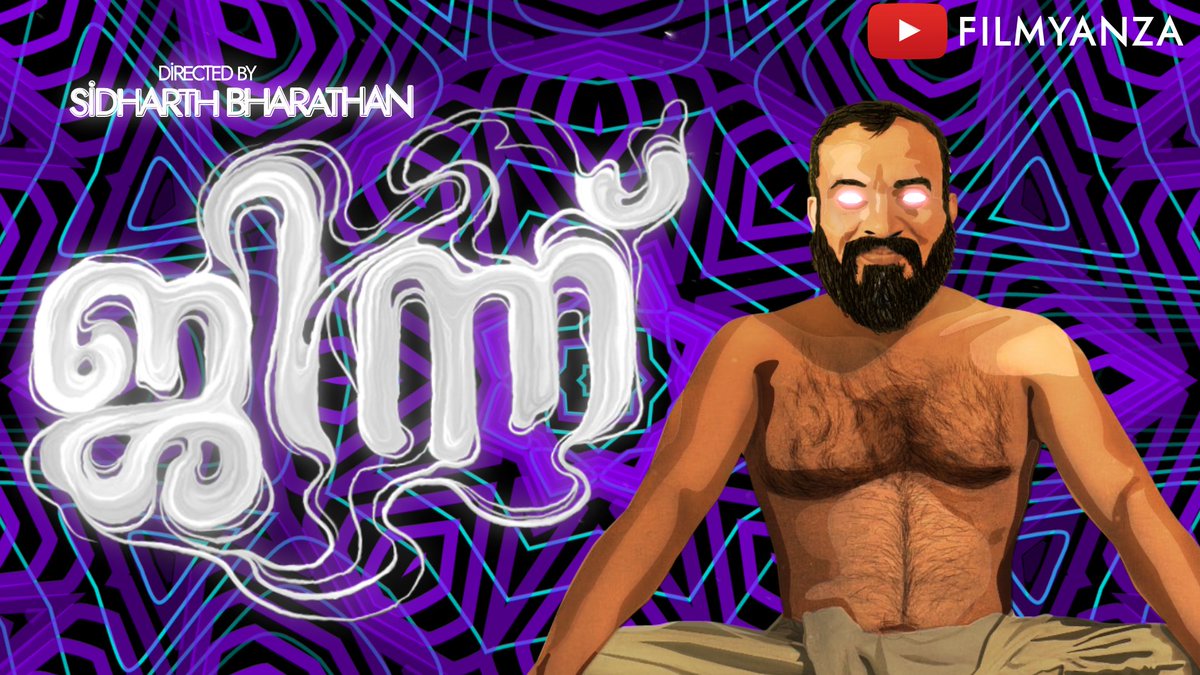 FilmyAndaaz_'s tweet photo. #DJINN #SOUBINSHAHIR #Soubinikka #Djinn #Djinnmalayalammovie
🔥

https://t.co/PXjK2Gwmt9 https://t.co/RCdTbH10qN
