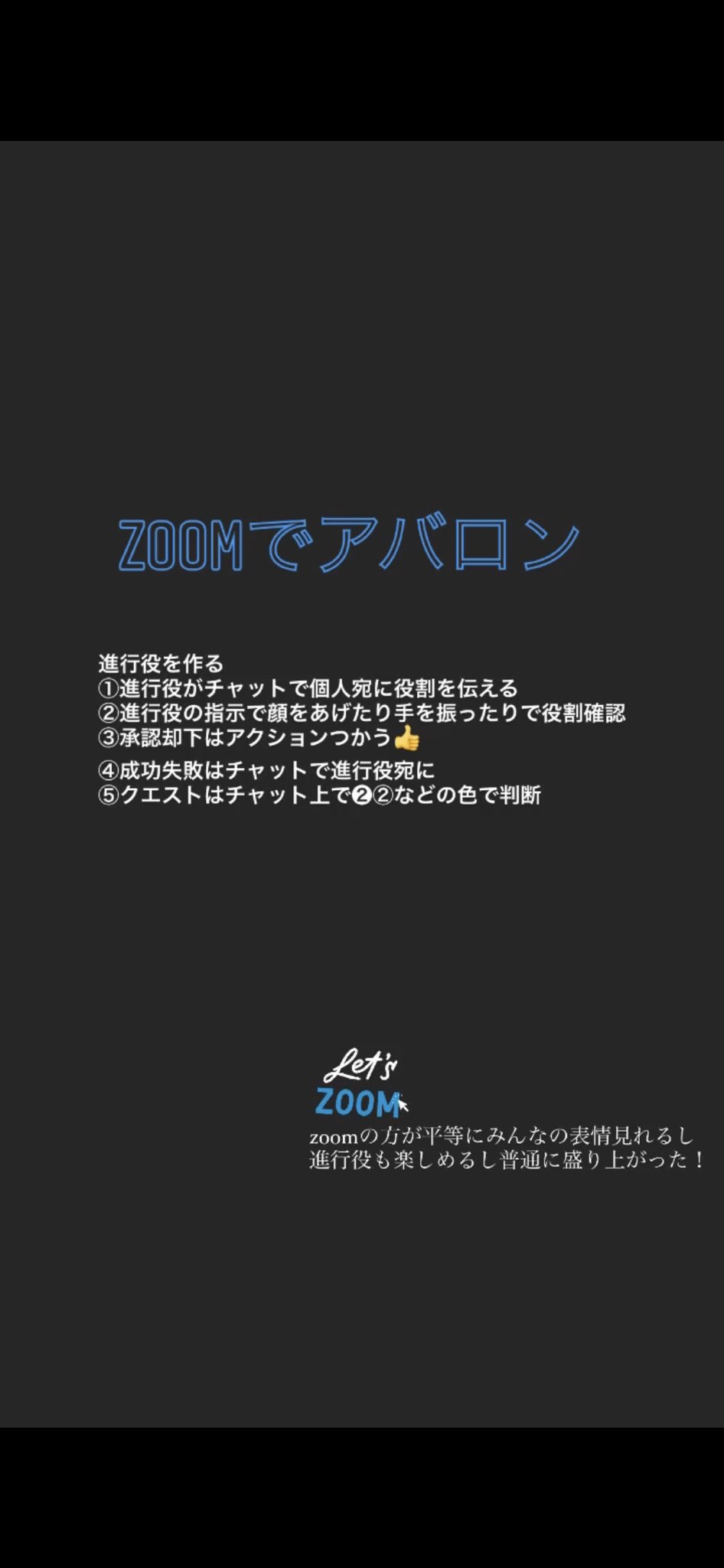 東京ツイッターランド 公式 Ttl Poolo Twitter