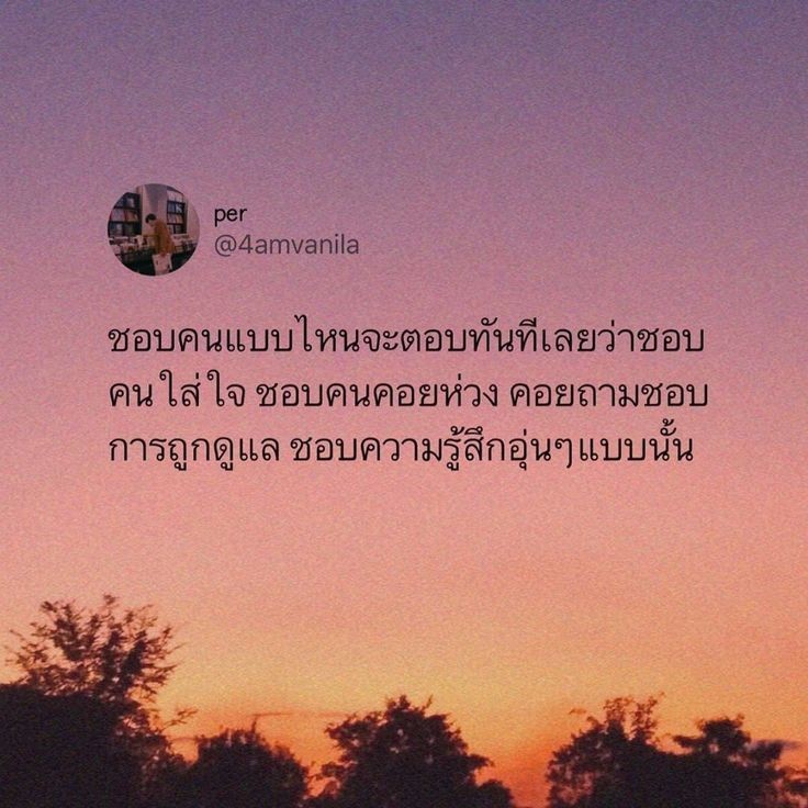 L22069031's tweet photo. ชอบ. #imgxnct https://t.co/gIpBCwiuUI