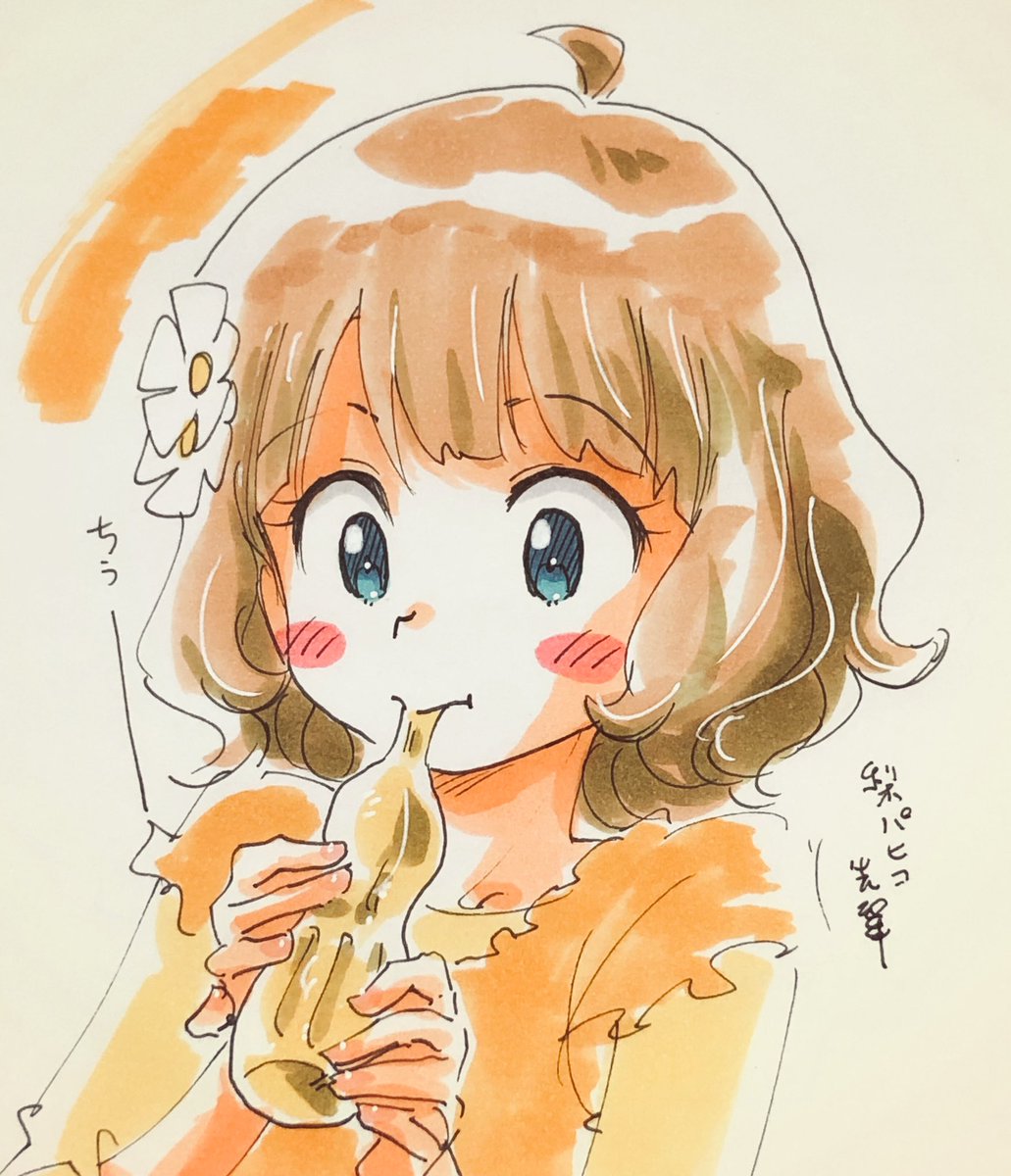 周防桃子 「今日の桃子ちゃんセンパイ。のラクガキ。梨パピコセンパイ。

梨パピコ超美味しい。」|桶Pのイラスト