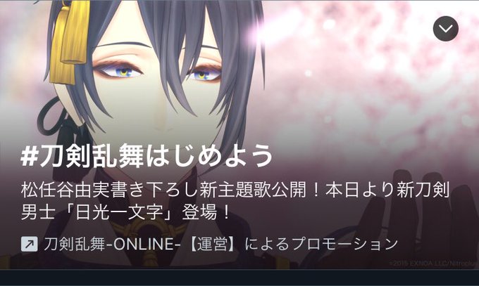 中島のtwitterイラスト検索結果