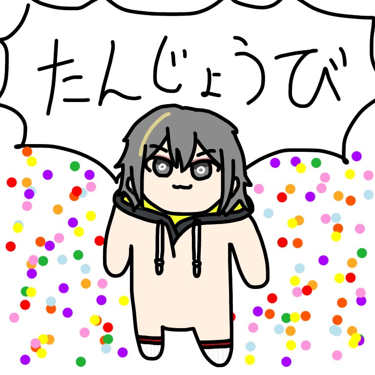 @redumpt_zp3 お誕生日おめでとう!トプ画だけの情報で描いたから変態になったよ!靴下はオマケ! 