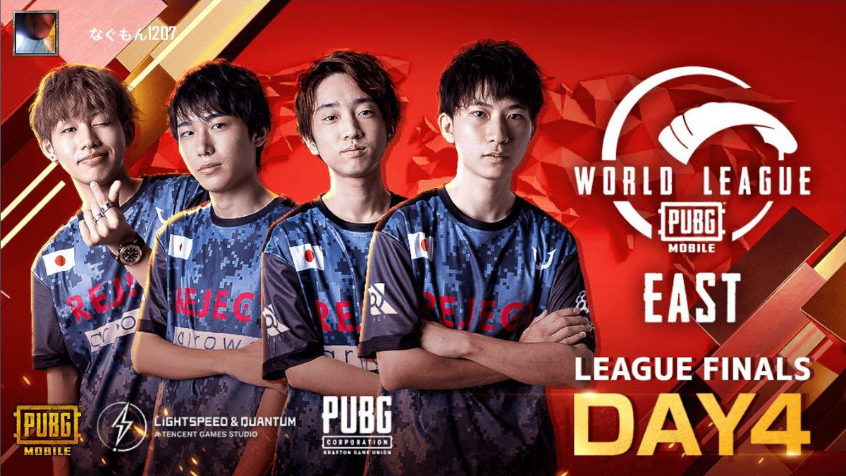 tbju6's tweet photo. 【PMWL Season Zero】

League Finals Day4の配信を視聴して日本代表を応援しよう！

■配信はこちら
https://t.co/D6AQidHF2W

#PMWL #PUBGモバイル
 https://t.co/V7jcj6nazR https://t.co/Wet4QIePAp