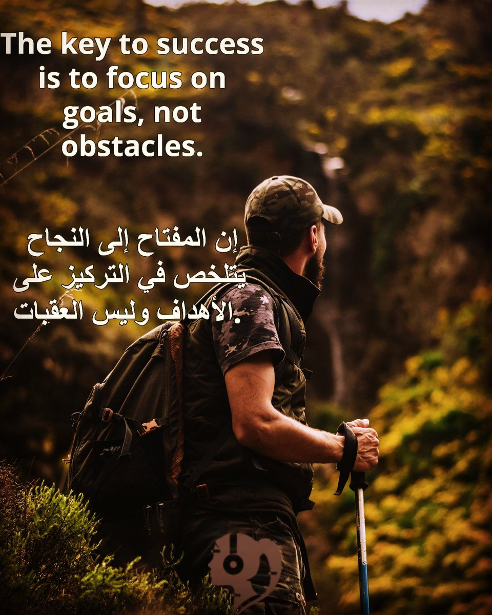 عبارات تركية مترجمة عن الحب والعشق لادباء اتراك وغيرهم - روائع, image size:960x1200