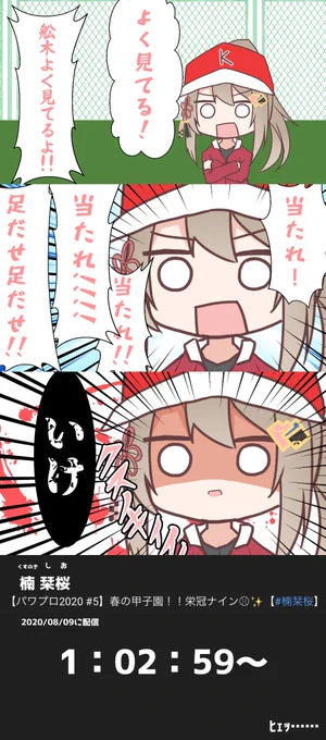 がぞう 