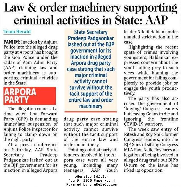 DevenderYadav_'s tweet photo. Panjim, Goa - Law &amp; order machinery supporting criminal activities in State : @AAPGoa

Link :- https://t.co/Jbx1P9WyuD  

#AapinGoa https://t.co/2dwRunYoT2