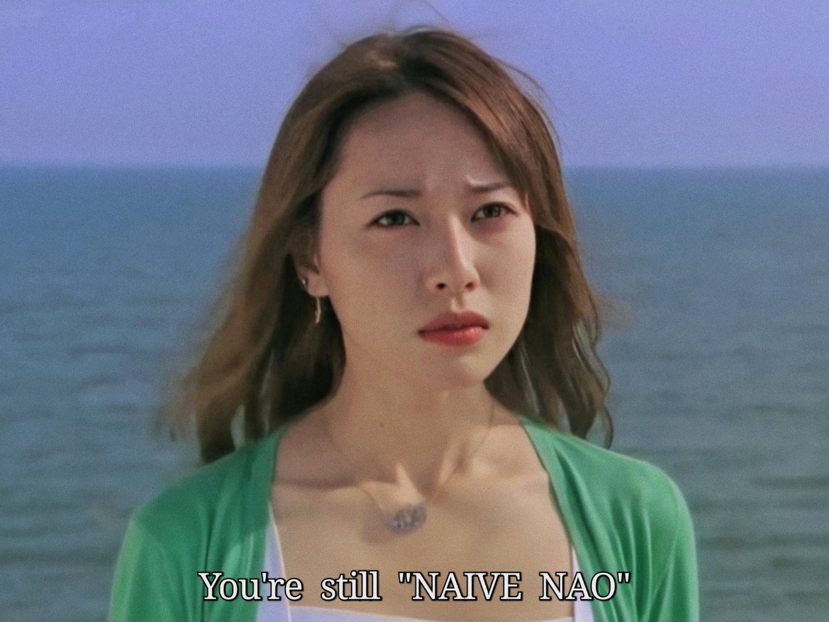Yukicchi It S And I M Still Shipping Akiyamaxnao Movie Liar Game The Final Stage 10 Yukicchi It S And I M Still Shipping Akiyamaxnao Movie Liar Game The Final Stage 10