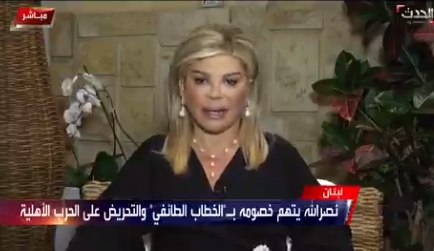 19)Dr. May Shadiaq, Minister of Admin. Progress in Lebanon:"We have time & again called for closing all illegal routes, but Hezbollah wouldn't agree. Hezbollah smuggles arms from  #Iran through illegal passages.  #Beirut  's port & airport is completely controlled by Hezbollah."
