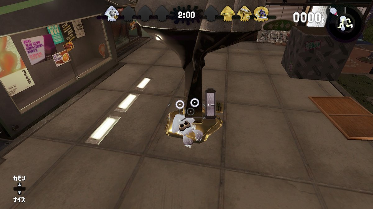 Akumaxa's tweet photo. 星と白イカ
運営さん。本当にお疲れ様でした。
#BBPCs #Splatoon2 #スプラトゥーン2 #NintendoSwitch https://t.co/WK3bPcuM0Z