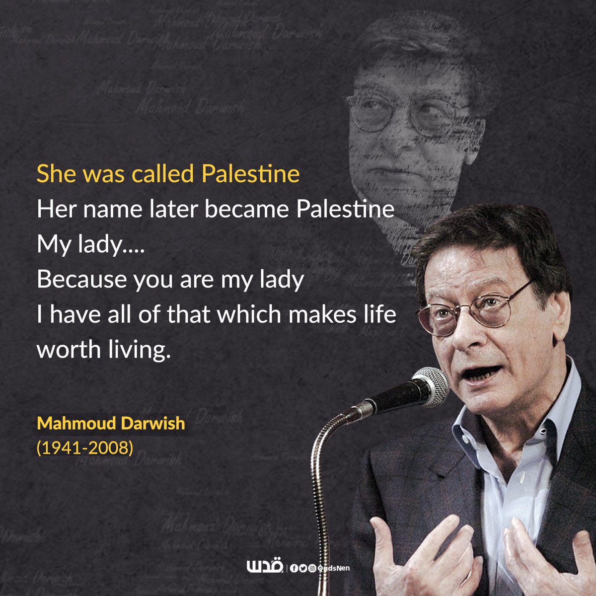 Quds News Network on Twitter: "Today, August 9, marks the anniversary of the death of the Palestinian renowned poet Mahmoud Darwish. Through poetry, Darwish portrayed the Palestinian life in different aspects, including