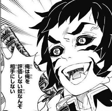 いつもこんなスタンスで居る 
