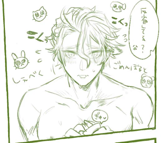 [作業進捗] 【R-18】セベ監⚡️🌸
今日は🌸ちゃんが攻めたい。続きです
🍑ちゃんはおっぱいが弱い!
(下描きなのでバランスはお亡くなり...(全2枚) - きなこねじりのポイピク
 https://t.co/GqRgg2axzj 