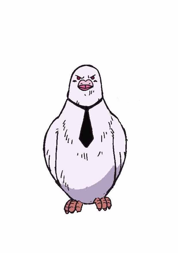 ｹﾞﾀﾞﾂ Twitter Search