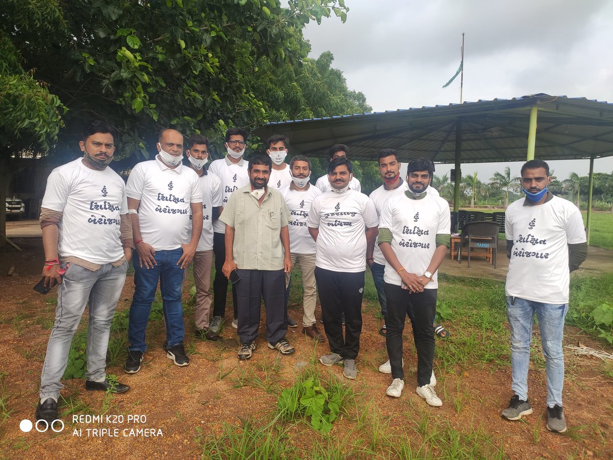 #શિક્ષિત_યુવા_બેરોજગાર_સમિતિ યુથ આઇકોન મુલાકાત ભાગરૂપે  આજરોજ નેત્રક ખાતે વર્તમાન ધારાસભ્ય #મહેશભાઈ_છોટુભાઇ_વસાવા  ની મુલાકાત કરી.  
શિક્ષિત બેરોજગાર વિદ્યાર્થીઓની વેદનાને વાચા આપવા માટે પૂરો સહયોગ આપ્યો 
<a href="/Chhotu_Vasava/">Chhotubhai Vasava</a>
<a href="/Ganpatsinhv/">Ganpatsinh Vasava</a> <a href="/prabhunvasava/">Prabhu Vasava MP</a> <a href="/vijayrupanibjp/">Vijay Rupani Memorial</a> <a href="/PradipsinhGuj/">Pradipsinh Jadeja</a>