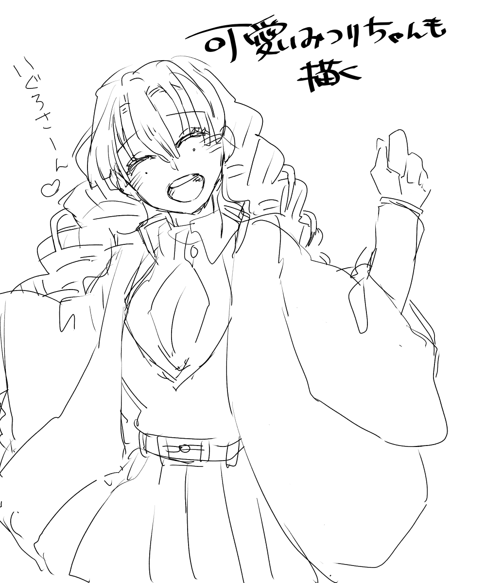 rkgk 