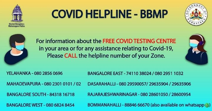 Karmika_Sahaya's tweet photo. @AjeshShankar Respected sir,

Kindly refer the attached Protocol and helpline contact details.

Thanks &amp; regards,
Karmika sahaya 24x7
Whatsapp:9333333684 https://t.co/0Oc2qEgxYD