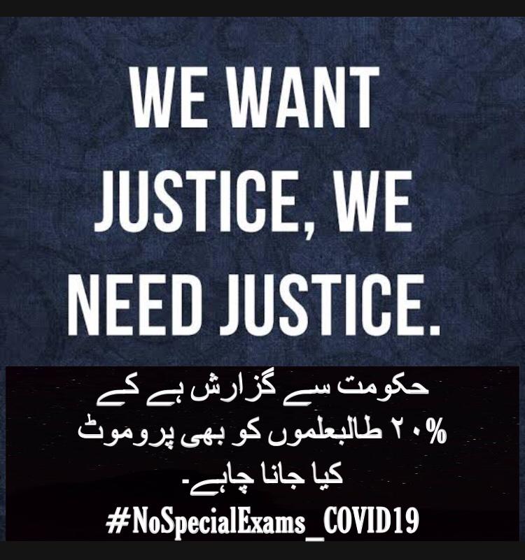 Jojo82757839's tweet photo. #ProtestOn11August
@MRaasUpdates @Shafqat_Mahmood https://t.co/u7fNRkORYP