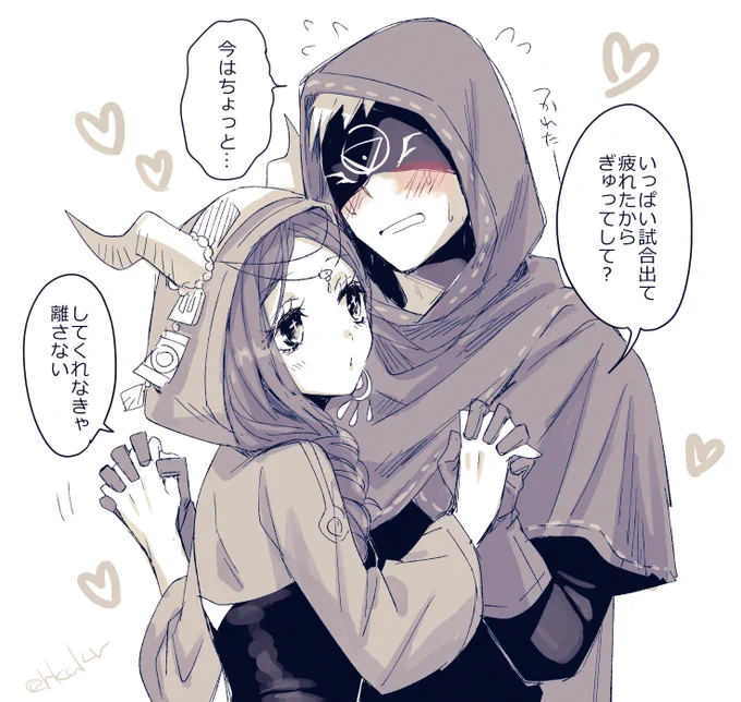 イラフィオ 