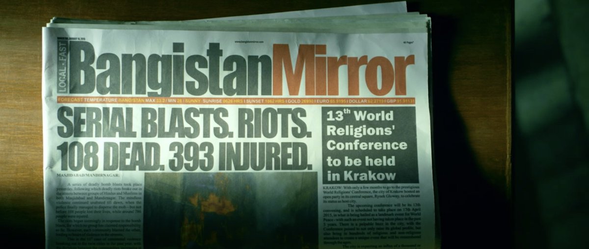 The 'neutral' newspaper in the film is called Bangistan Mirror. Before filming started had been I had a super fun run writing film reviews for Mumbai Mirror. I remember the art dept had a hard time finding matching fonts.