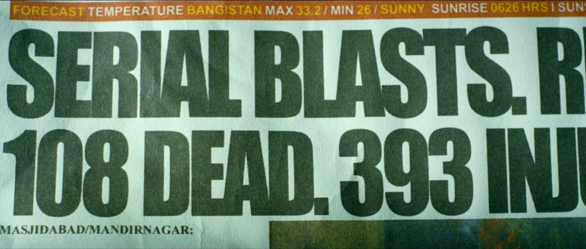 The 'neutral' newspaper in the film is called Bangistan Mirror. Before filming started had been I had a super fun run writing film reviews for Mumbai Mirror. I remember the art dept had a hard time finding matching fonts.
