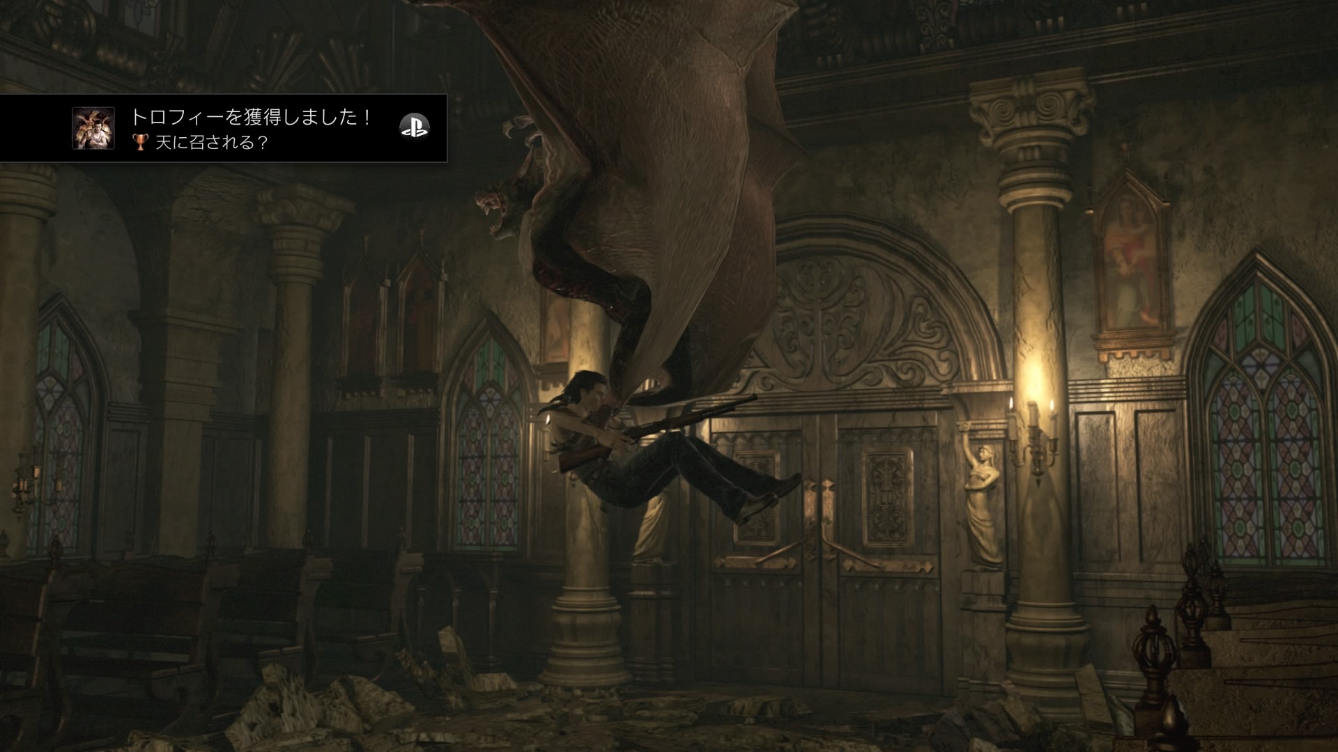 ウェスカーモード Twitter Search Twitter