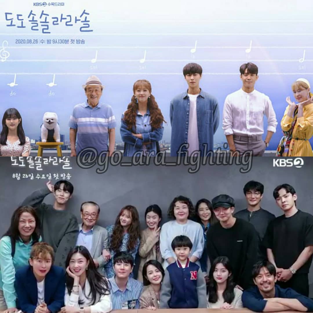 Go_Ara_Fighting's tweet photo. #도도솔솔라라솔 #kdrama2020 #netflix #upcomingdrama #dodosolsollalasol #LeeJaeWook #GoARaDrama #GoARa #고아라 https://t.co/D2GFK1N3zw