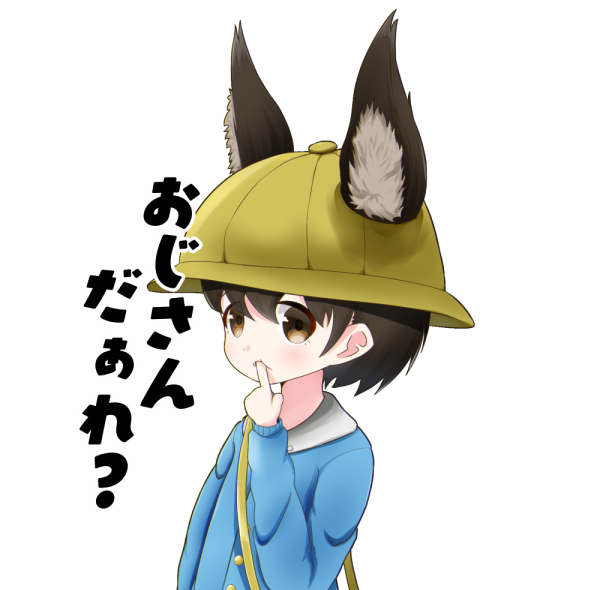 スタンプ風 高画質 のtwitterイラスト検索結果 古い順 スタンプ風 高画質 のtwitterイラスト検索結果 古い順