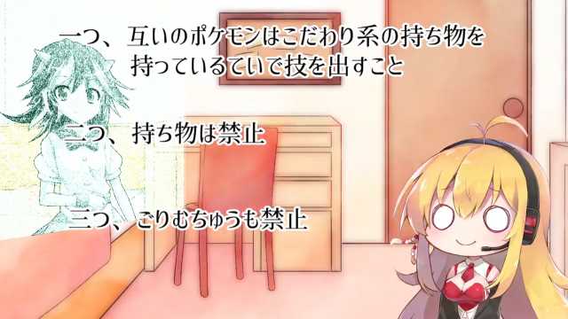 ポケモン実況のtwitterイラスト検索結果