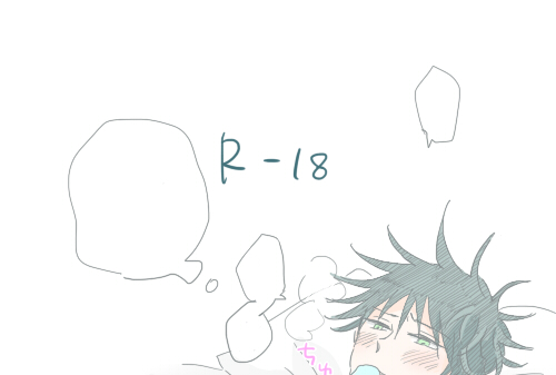 いたどり「暑い? あっ、じゃあアイス食うといーよ😄」(虎伏)
 https://t.co/5VSCbBWg9P 