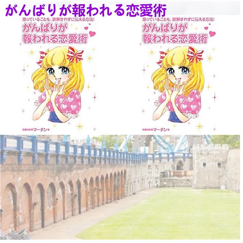 とくながとよし Pa Twitter ザ シークレット アンサーブック 引き寄せを習慣にするために T Co Fetot9zfhl 安田理大 本明城 音明城 壱岐神楽 ズッカ 作山城 森田釣竿 ひまわりの道 人見きよし 佐藤昭夫 塩田仁史 今泉伸二 条約改正に成功する 関税自主権の とくながとよし Pa Twitter ザ シークレット アンサーブック 引き寄せを習慣にするために T Co Fetot9zfhl 安田理大 本明城 音明城 壱岐神楽 ズッカ 作山城 森田釣竿 ひまわりの道 人見きよし 佐藤昭夫 塩田仁史 今泉伸二 条約改正に成功する 関税自主権の