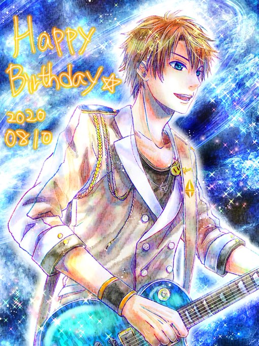 稜のtwitterイラスト検索結果 古い順