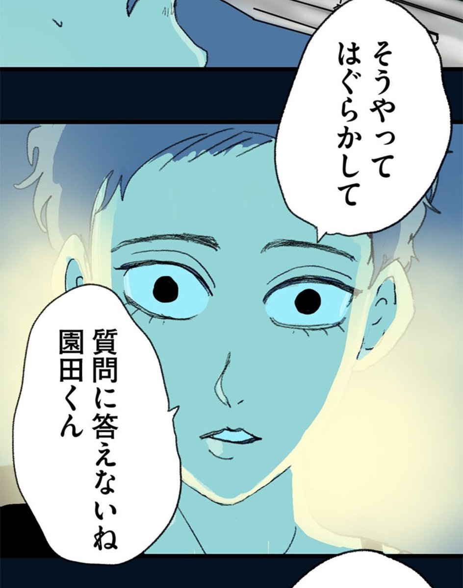 有料マガジンで、新作のアイデアのタネのタネになるような作品をはじめようと不意に思いたった。
そうして準備をすすめて、新連載をすぐに始められるようにする。
同時に、りさこのルールでも色々試し切る二輪。 