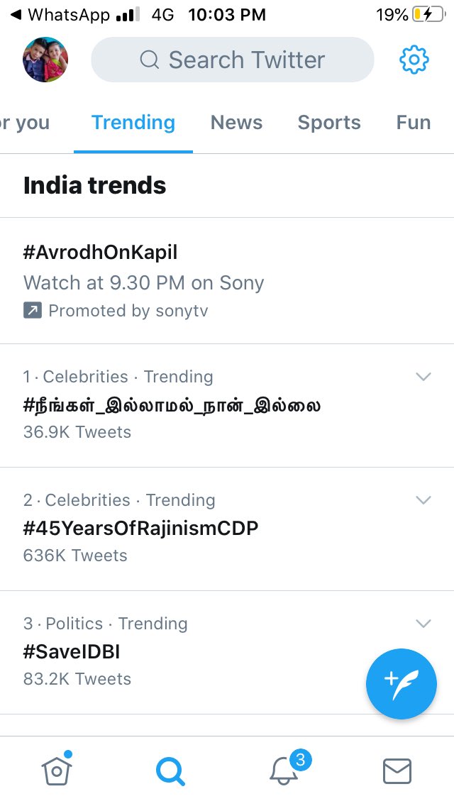 arv280786's tweet photo. Location wise Trending Position of #SaveIDBI
Delhi #1st
Mumbai #7th
Kolkata #3rd
Chennai #NotEvenInTop30
India #3rd
Make India as whole #SaveIDBI trending at number 1 https://t.co/3DxLtJZMMs