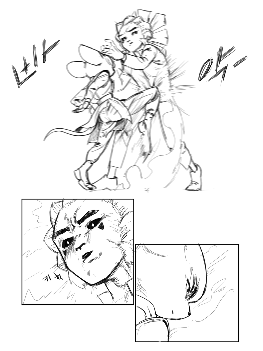 손이 너무 느린 나 