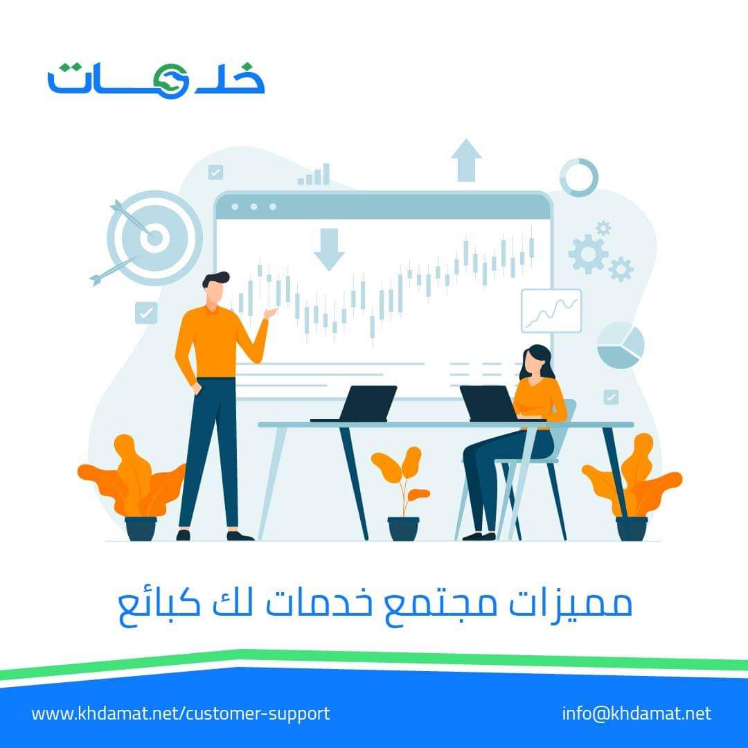 KhdamatDotNet's tweet photo. مميز��ت مجتمع #خدمات
بنضمن لك حقوقك كامله وبتقدملك ��لي موقعنا 
1. تقدر تضيف ما تشاء من الخدمات
2. الحد الادنى للاسعار5دولار 
3. تقدرتضع الاضافات والباقات من اول خدمة
4. تقديم #العروض على مشاريع #العملاء 
5. يمكنك عرض خدمتك للتسويق المباشر 
سجل الان وأربح 
https://t.co/woyQehivNM https://t.co/7xHPbm8BaT