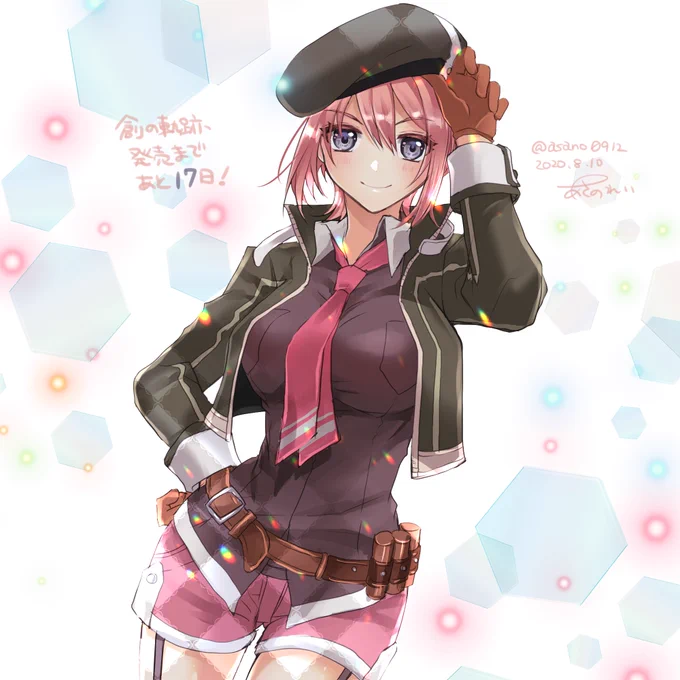 あと17日ノエル三尉! #創の軌跡発売日カウントダウン企画 
