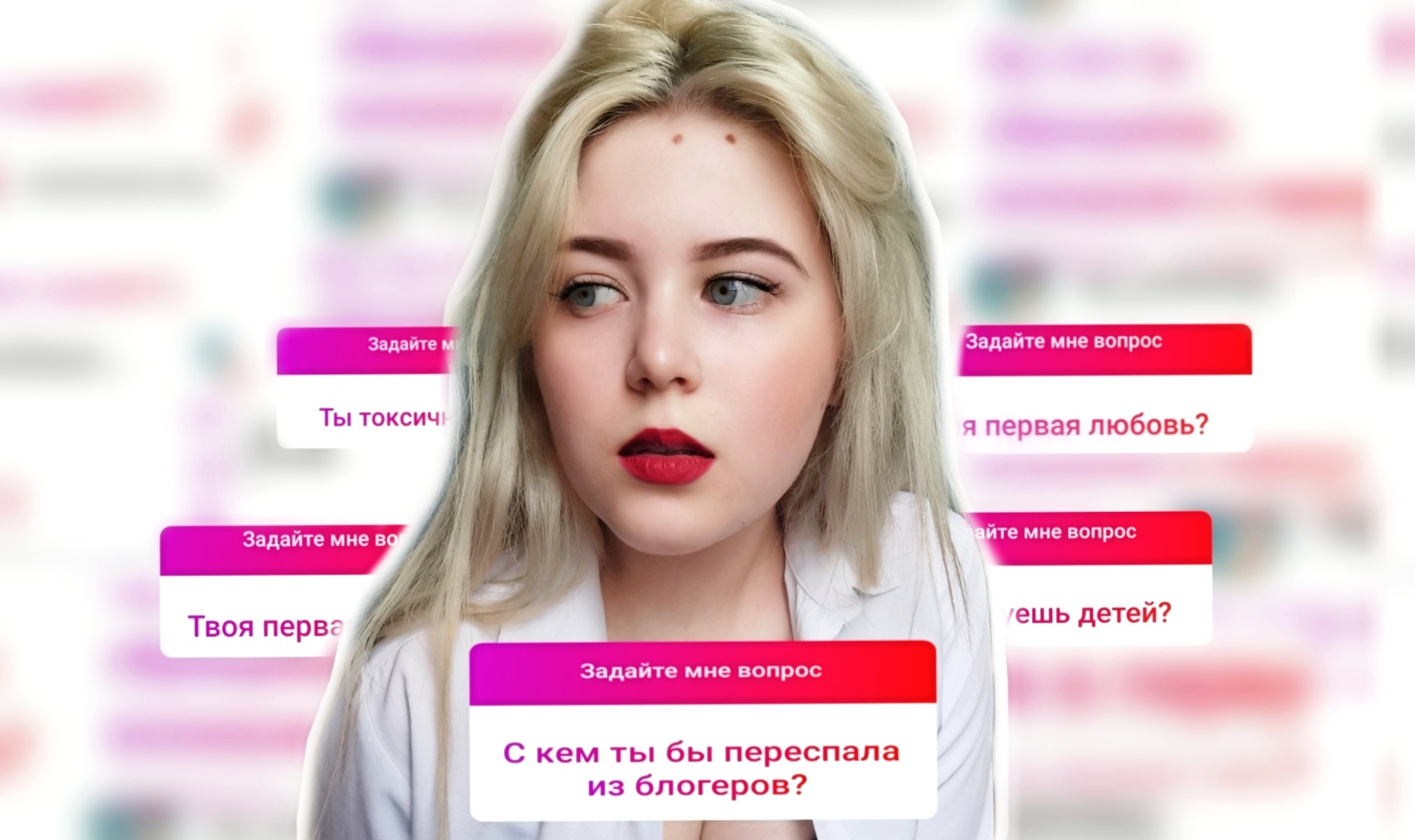 Ксения хоффман