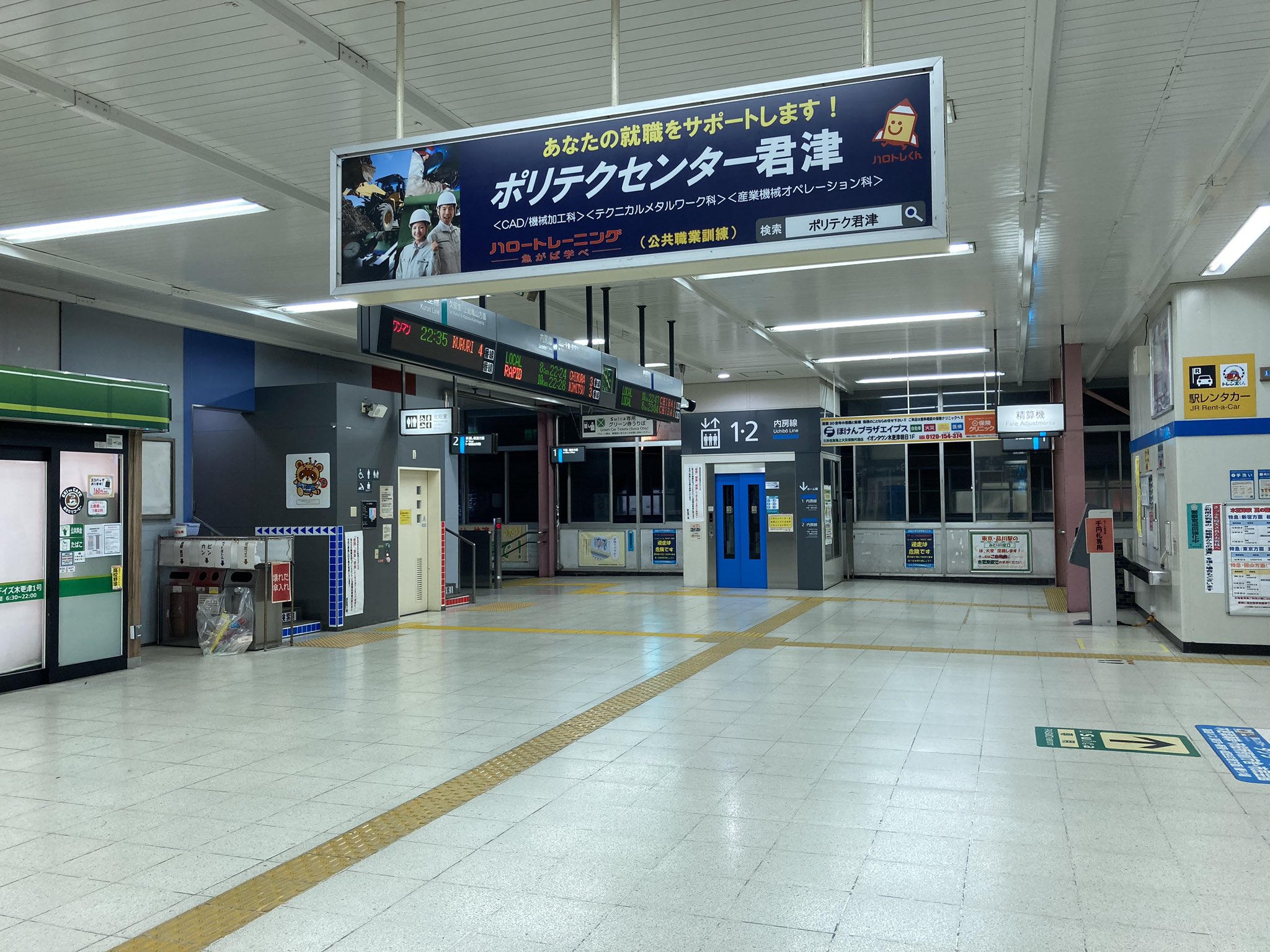 Assyパーツ】 EF81-300 JR貨物更新車(銀) 銀ジャンパ栓